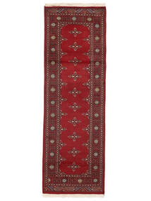 Alfombra Oriental Pakistan Bukara 2Ply 76X230 De Pasillo Rojo Oscuro/Negro (Lana, Pakistán)