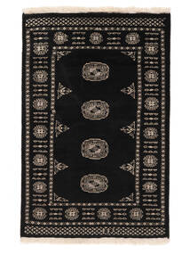 Pakistan Bokhara 2Ply Rug 78X119 Black/Brown Wool, Pakistan Carpetvista