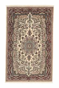  108X170 Medallion Small Ilam Sherkat Farsh Silk Rug Wool