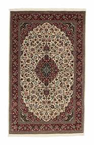  Orientalischer Ilam Sherkat Farsh Teppich 109X175 Braun/Schwarz Wolle, Persien/Iran