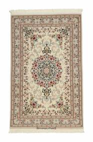  Orientalischer Isfahan Seidenkette Teppich 92X148 Braun/Beige Wolle, Persien/Iran