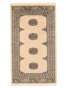  Pakistan Bokhara 2Ply 76X131 Ullmatta Beige/Brun Liten Carpetvista