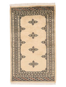  77X131 Medallion Small Pakistan Bokhara 2Ply Rug Wool, Carpetvista