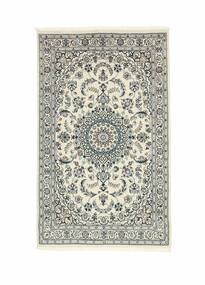  Nain 9La Rug 100X160 Persian Wool Green/Black Small