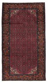  165X298 Medallion Hamadan Rug Wool