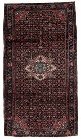 Alfombra Persa Hamadan 165X298 De Pasillo Negro/Rojo Oscuro (Lana, Persia/Irán)