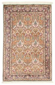  77X118 Small Qum Silk Rug Silk