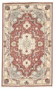  72X120 Medallion Small Tabriz 50 Raj Rug Wool