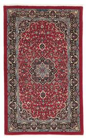  85X135 Medallion Small Ilam Sherkat Farsh Silk Rug Wool