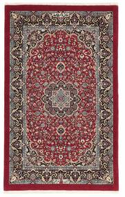  80X130 Ilam Sherkat Farsh Mătase Covor Dark Red/Maro Persia/Iran
