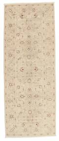  Ziegler Rug 121X317 Orange/Beige