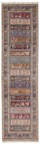  82X300 Medallion Small Ziegler Ariana Rug Wool