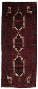 Senneh Rug Rug 154X384 Runner
 Black/Brown Wool, Persia/Iran