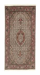  68X139 Medallion Small Tabriz 40 Raj Rug Wool