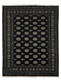 199X252 Pakistan Bokhara 2Ply Teppe Orientalsk Svart/Brun (Ull, Pakistan) Carpetvista