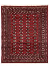 202X248 Pakistan Bokhara 2Ply Rug Oriental Dark Red/Black (Wool, Pakistan) Carpetvista