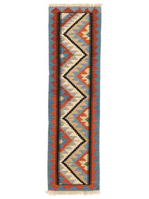 Dywan Orientalny Kilim Kaszkaj 60X210 Chodnikowy Ciemnoczerwony/Czarny ( Persja/Iran)