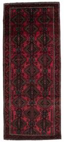  Kurdi Ghuchan Rug 160X390 Persian Wool Black/Dark Red