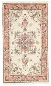  74X128 Tabriz 50 Raj Tæppe Beige/Brun Persien/Iran