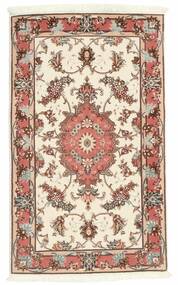  Tabriz 50 Raj Vloerkleed 67X114 Perzisch Wol Bruin/Geel Klein