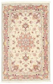  Tabriz 50 Raj 77X123 Persisk Ullmatta Beige/Brun Liten