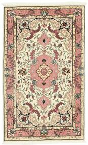 75X125 Tabriz 50 Raj Teppe Orientalsk Brun/Beige (Ull, Persia/Iran)