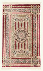  Qum Di Seta Tappeto 75X123 Persiano In Seta Rosso Scuro/Marrone Piccolo