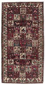 165X318 Tappeto Bakhtiari Orientale Passatoie Nero/Marrone (Lana, Persia/Iran)