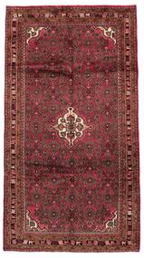 Alfombra Persa Hamadan 160X298 De Pasillo Rojo Oscuro/Negro (Lana, Persia/Irán)