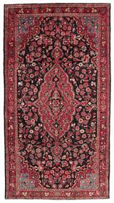  Orientalischer Nahavand Teppich 170X327 Läufer Dunkelrot/Schwarz Wolle, Persien/Iran