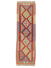  60X188 Kicsi Kilim Qashqai Szőnyeg Carpetvista