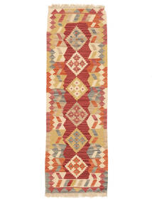 Alfombra Kilim Gashgai 62X187 De Pasillo Naranja/Rojo Oscuro ( Persia/Irán)