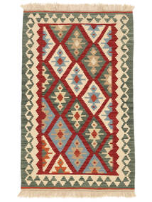  80X130 Piccolo Kilim Ghashghai Tappeto Carpetvista