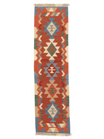 Tapete Kilim Ghashghai 68X252 Passadeira Vermelho Escuro/Cinza Escuro ( Pérsia/Irão)