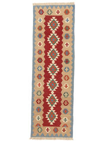  91X291 Piccolo Kilim Ghashghai Tappeto Carpetvista