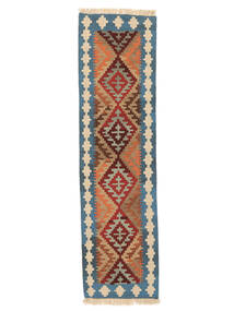 55X203 Alfombra Oriental Kilim Gashgai De Pasillo Marrón/Azul Oscuro ( Persia/Irán) Carpetvista