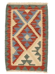  60X92 Pequeno Kilim Ghashghai Tapete Carpetvista