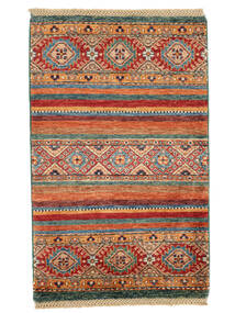 63X98 Shabargan Matta Modern Mörkröd/Mörkgrön (Ull, Afghanistan) Carpetvista