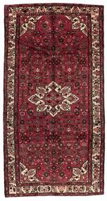  Hamadan Rug 156X305 Persian Wool Dark Red/Black Small