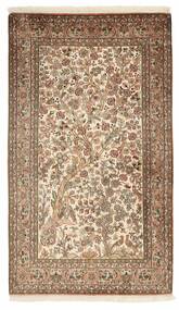  Orientalsk Kashmir Pure Silke 24/24 Quality Tæppe 77X130 Brun/Beige Silke, Indien