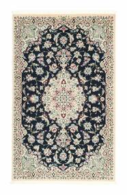  Persian Nain 9La Sherkat Farsh Rug 90X142 Black/Beige