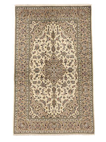  Kashan Fine Covor 133X218 Persan Lână Maro/Portocaliu Mic Carpetvista