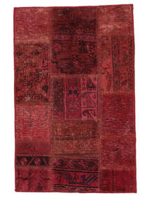 60X90 Tappeto Patchwork Moderno Rosso Scuro/Nero (Lana, Persia/Iran) Carpetvista