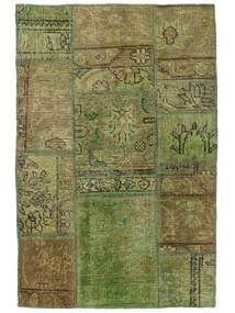 Alfombra Persa Patchwork 60X90 Verde Oscuro/Marrón (Lana, Persia/Irán)