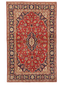 132X213 Keshan Teppich Orientalischer Dunkelrot/Braun (Wolle, Persien/Iran) Carpetvista