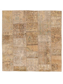 Tappeto Patchwork 201X203 Quadrato Marrone/Arancione (Lana, Persia/Iran)