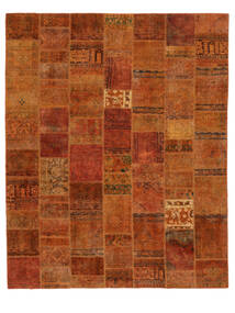 256X318 Patchwork Vloerkleed Modern Bruin/Donkerrood Groot (Wol, Perzië/Iran) Carpetvista