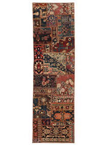  Persian Patchwork Rug 74X251 Black/Brown Carpetvista