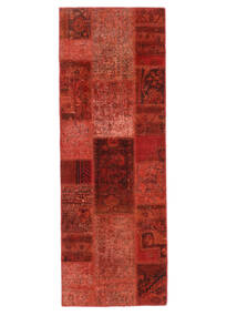 74X210 Patchwork Rug Modern Runner
 Dark Red/Black (Wool, Persia/Iran) Carpetvista