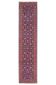 Alfombra Oriental Keshan 71X305 De Pasillo Rojo Oscuro/Negro (Lana, Persia/Irán)